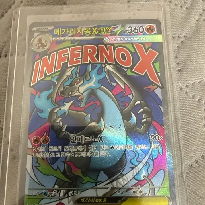 [BUNJANG] Pokemon Cards - Urgent Sale / 포켓몬카드 급처