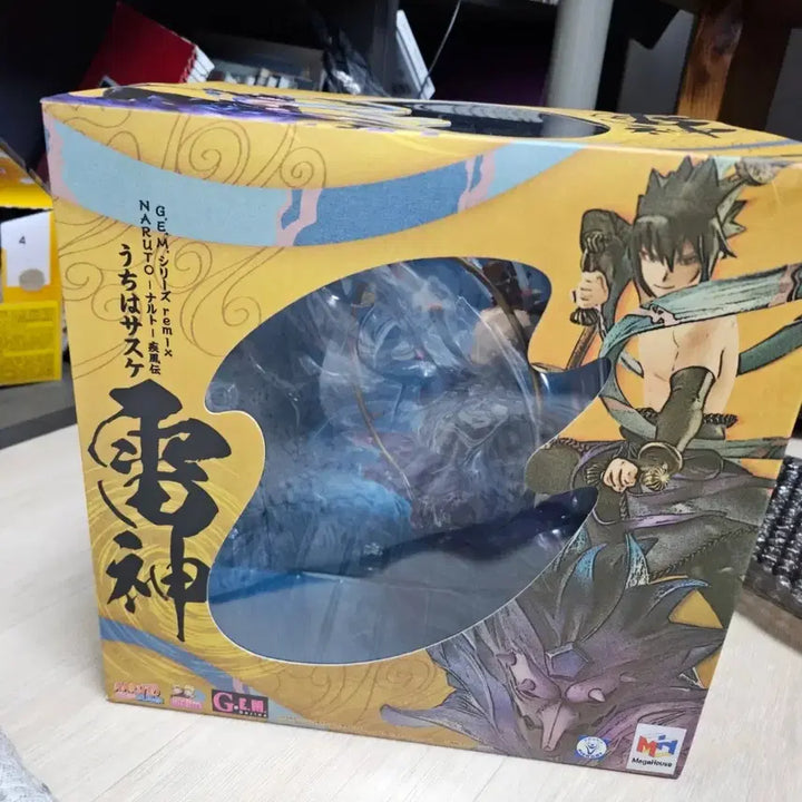 [BUNJANG] MegaHouse G.E.M. Series Remix Fujin Sasuke Thunder God Figure / 택포19 gem 메가하우스 나루토 풍신 사스케 뇌신 개봉양품