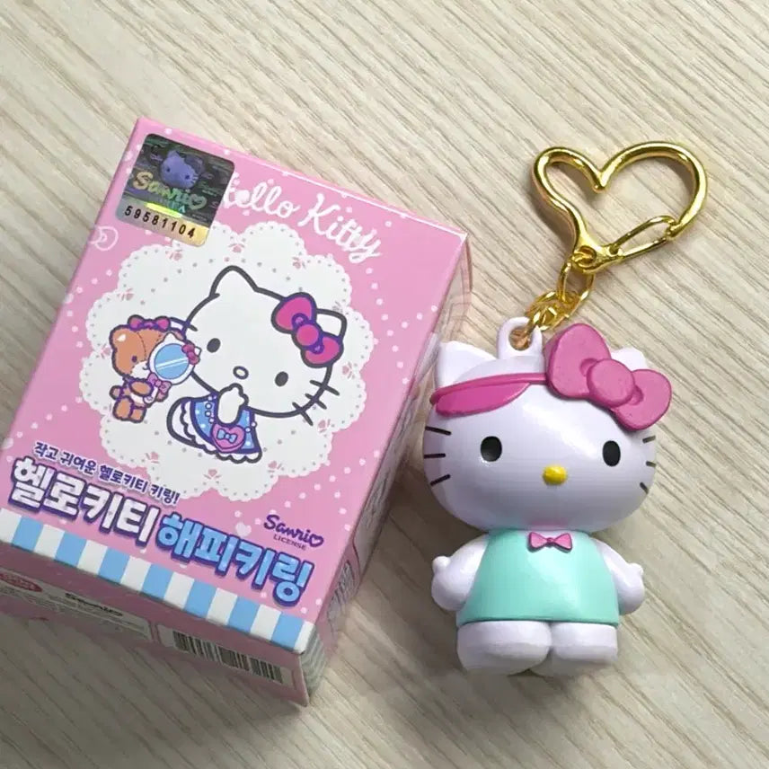 [BUNJANG] Sanrio Hello Kitty Happy Keyring Figure / 산리오 헬로키티 해피키링 피규어 키링 가챠 랜덤