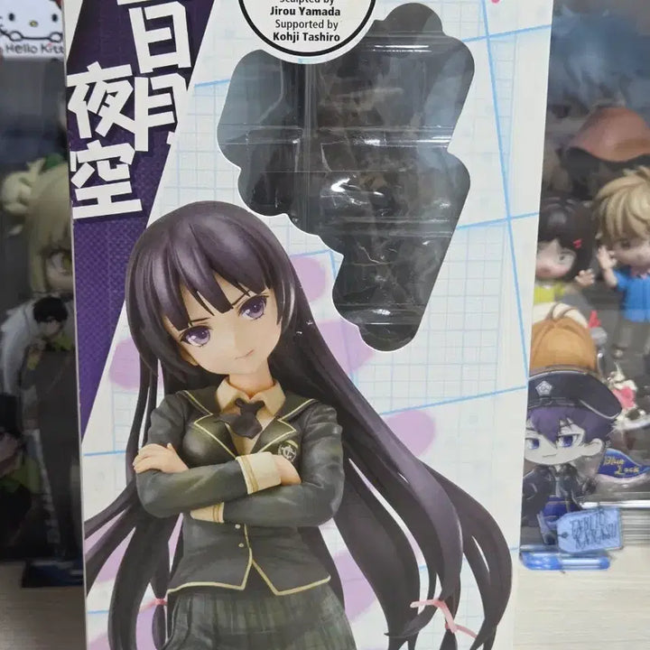 [BUNJANG] Good Smile Company Mikazuki Yozoara 1/7 Scale Figure / 나는친구가적다 굿스마일컴퍼니 미카즈키 요조라 1/7 스케일 피규어