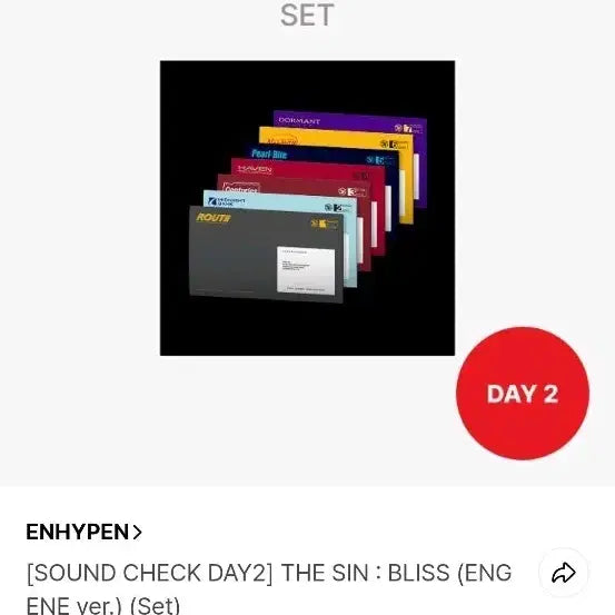[BUNJANG] ENHYPEN THE SYNNISTER: BLISS Engine Ver. Set (7 Photocards) Weverse Pre-order + Busan Concert Day 2 POB Included / 엔하이픈 the sin bliss 엔진반 1세트 (7장) 위버스예판+부산콘day2 특전포함