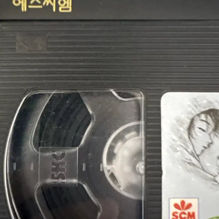 [BUNJANG] White Heart Baekgu Special Part 1 VHS Animation Video / 하얀마음 백구 스페셜 상편 비디오테이프 만화 비디오