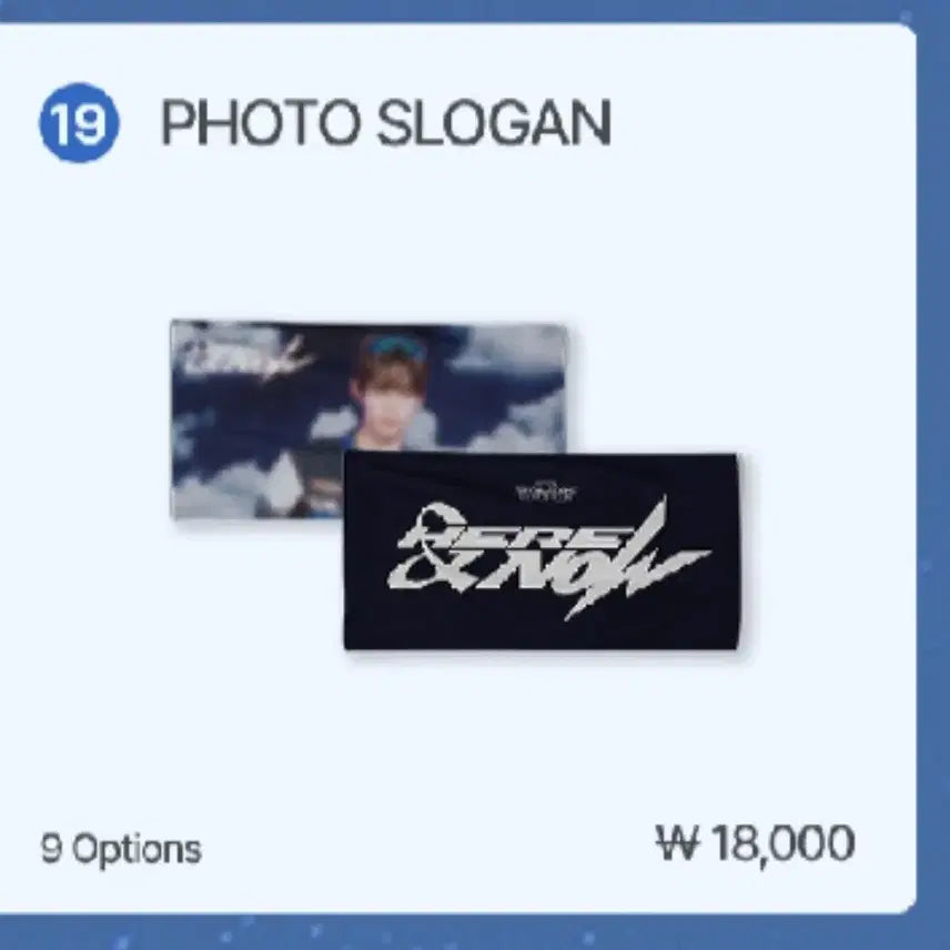 [BUNJANG] ZEROBASEONE Zhang Hao 2025 World Tour Slogan / ZEROBASEONE 2025 월드투어 굿즈 장하오 슬로건