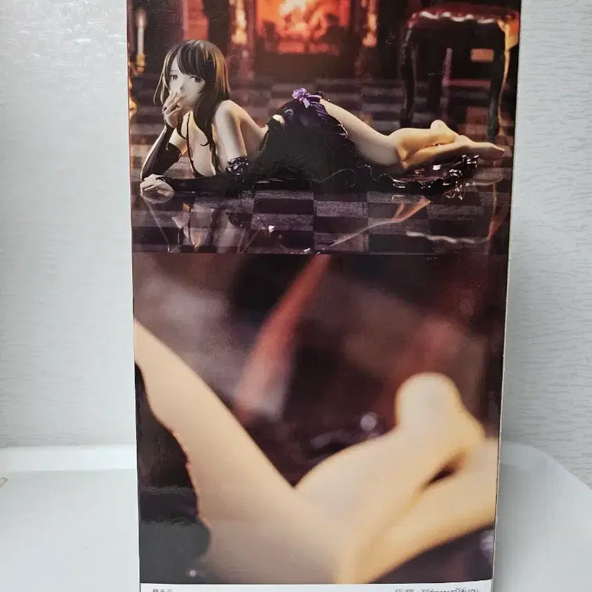 [BUNJANG] Bandai Re:Zero -Starting Life in Another World- Elsa Granhiert Relax Time Figure / 반다이 Re:제로부터 시작하는 이세계 생활 Relax time 엘자 그란힐테 피규어