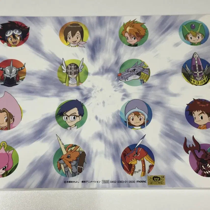 [BUNJANG] Digimon Adventure Animation Setting Book / [무료배송]디지몬어드벤처 설정집 애니 설정화