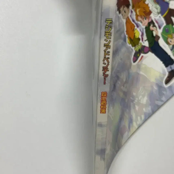 [BUNJANG] Digimon Adventure Animation Setting Book / [무료배송]디지몬어드벤처 설정집 애니 설정화