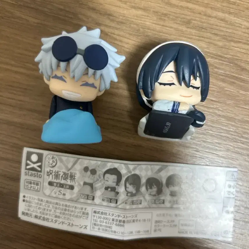 [BUNJANG] Gojo &amp; Amanai Onemutan Figure / 고죠&amp;아마나이 오네무탄