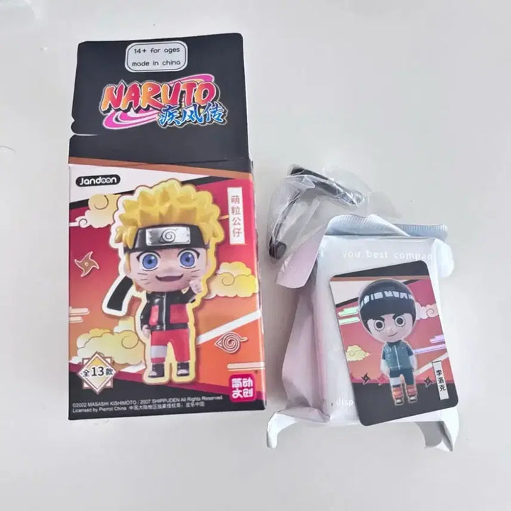 [BUNJANG] Naruto Rock Lee Mini Figure Rice Grain Figure Sealed / 나루토 록리 미니피규어 쌀알피규어 미개봉