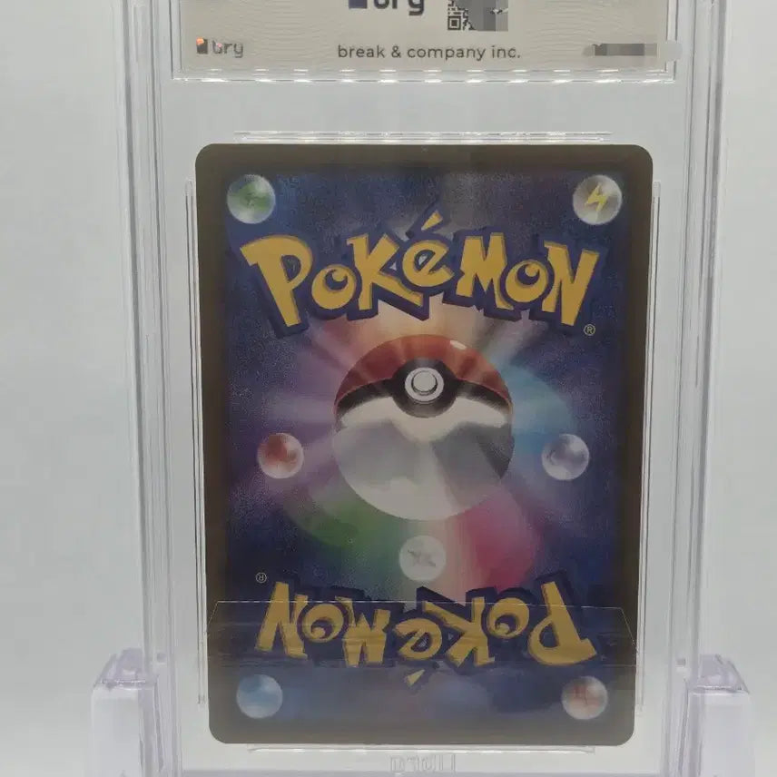 [BUNJANG] Pokémon Japanese Greninja AR Card (BRG 9 Mint) / [BRG 9] 포켓몬카드 일판 개굴반장 AR