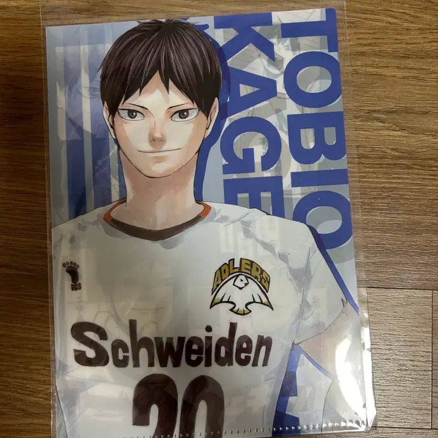 [BUNJANG] Haikyuu!! Kageyama Tobio ChunpShop Clear File / 하이큐 카게야마 중프샵 클리어파일