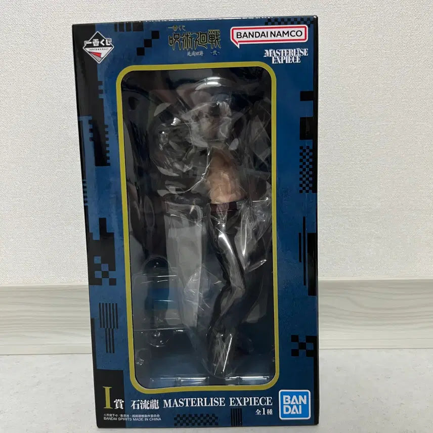 [BUNJANG] Ichiban Kuji Jujutsu Kaisen Prize I Ishigori Ryu Figure / [이치방쿠지] 주술회전 I상 이시고리 류