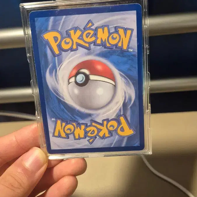 [BUNJANG] Greninja-EX Mur Trading Card / 메가개굴닌자 ex mur 팝니다