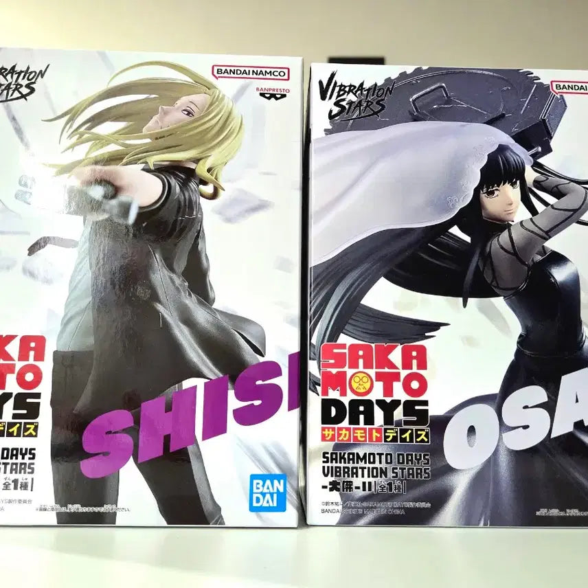[BUNJANG] Sakamoto Days Shishiba Osaragi Vibration Stars Figure Bundle Set / 일괄) 사카모토데이즈 사카데이 시시바 오사라기 바이브레이션스타즈 피규어