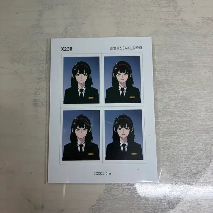 [BUNJANG] Seol Hyorim ID Photo POB / 설효림 증명사진 팝니다