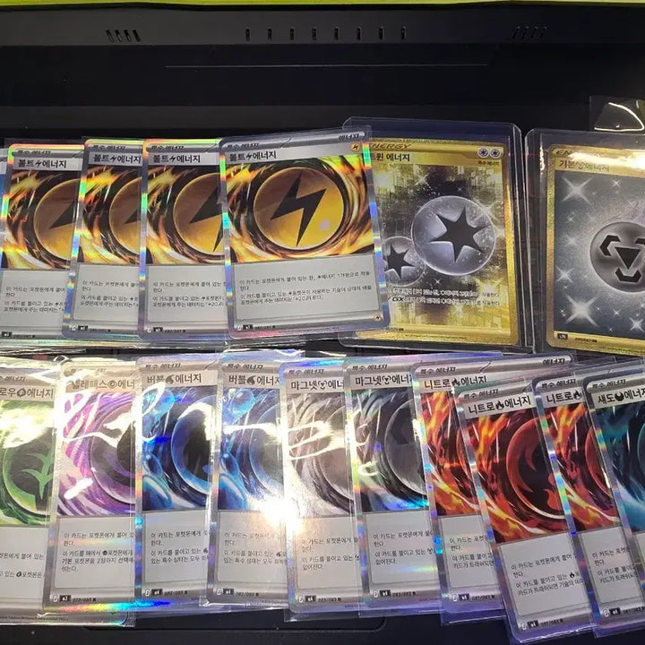 [BUNJANG] Pokemon Card Energy Card Bundle Set / 포켓몬 카드 에너지 카드 일괄 판매