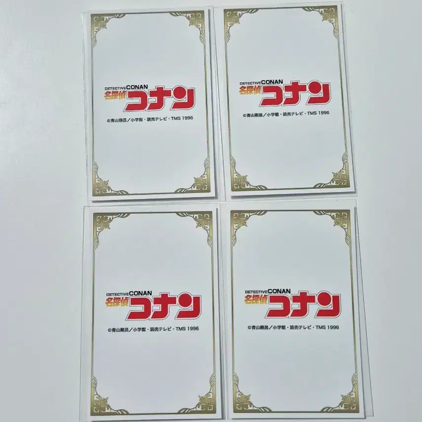[BUNJANG] Detective Conan "Window of Autumnal Recollection" Bromide Card Bundle Set / 일괄) 명탐정코난 사색의 창가 브로마이드 카드