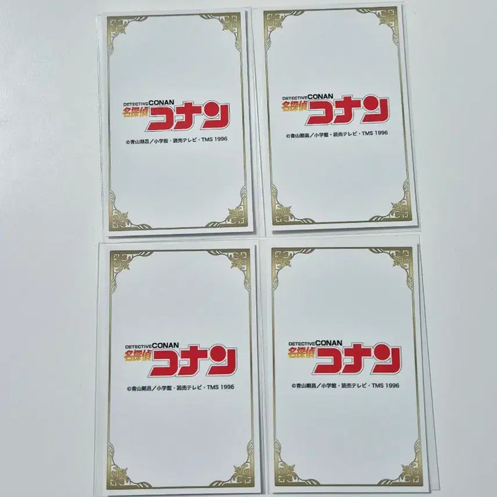 [BUNJANG] Detective Conan "Window of Autumnal Recollection" Bromide Card Bundle Set / 일괄) 명탐정코난 사색의 창가 브로마이드 카드