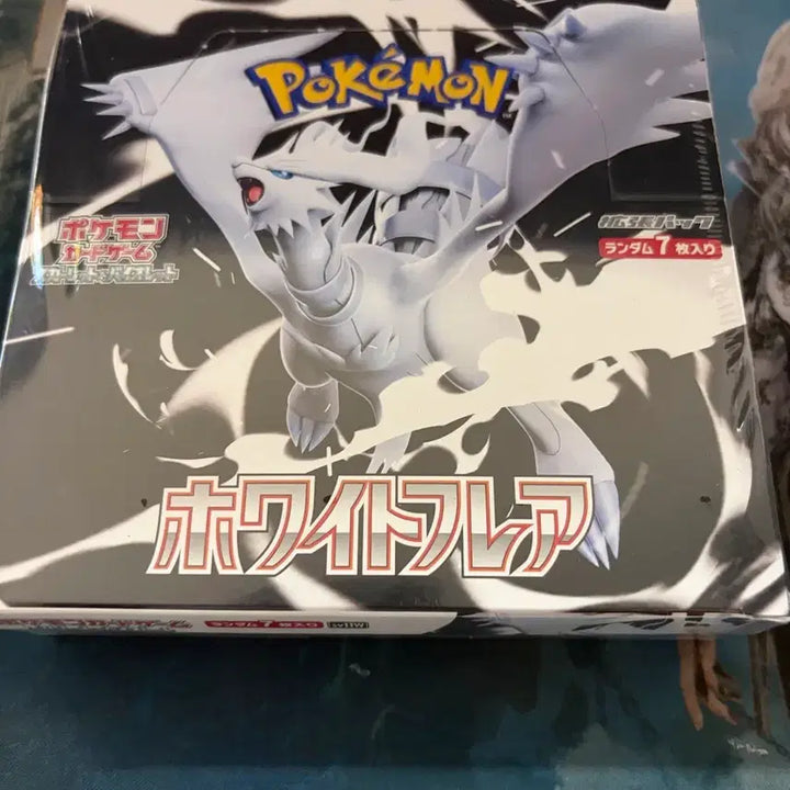 [BUNJANG] Pokemon Card White Flare Japanese Edition Pack / 화이트 플레어 일판