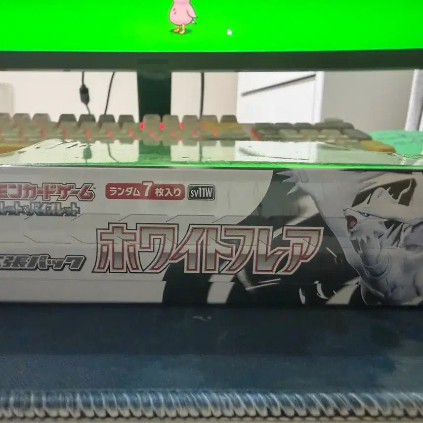 [BUNJANG] Pokemon Card White Flare Japanese Edition Pack / 화이트 플레어 일판