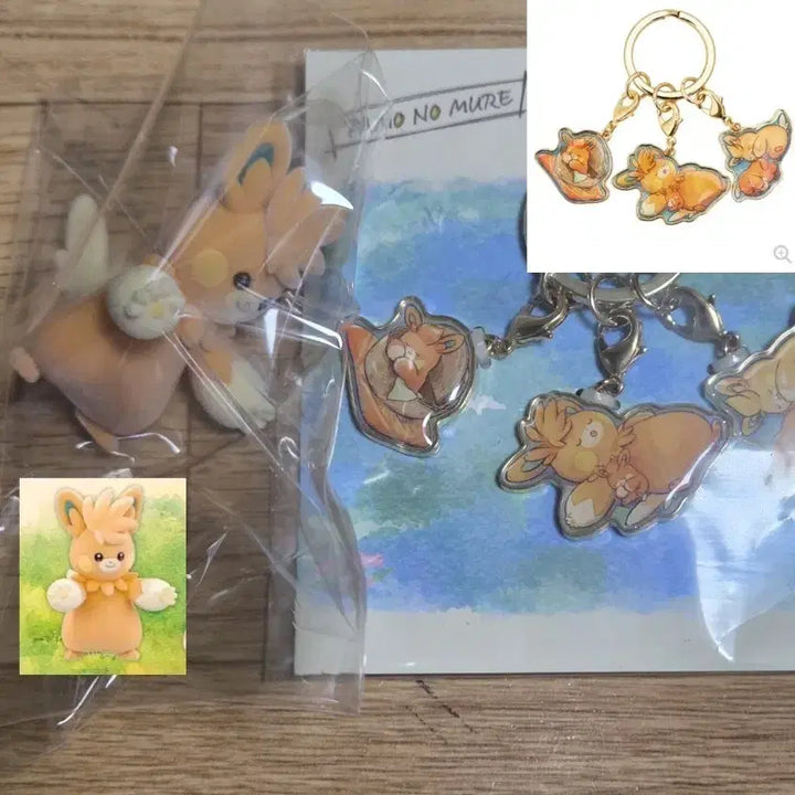 [BUNJANG] Pokémon Pamot Pokémon Keyring Gacha Set / 포켓몬 빠모 빠모트 빠르모트 키링 가챠
