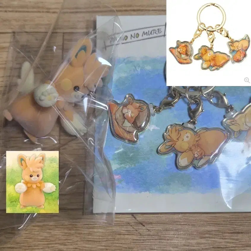 [BUNJANG] Pokémon Pamot Pokémon Keyring Gacha Set / 포켓몬 빠모 빠모트 빠르모트 키링 가챠