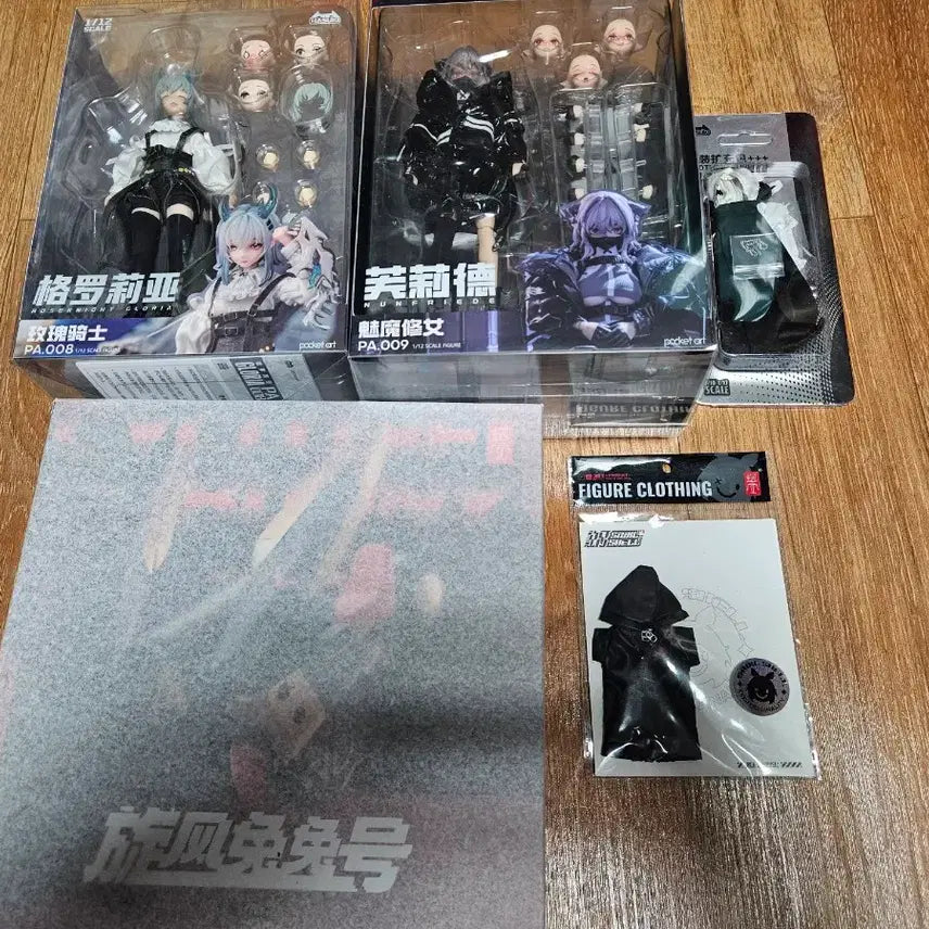 [BUNJANG] Hasuki Rose Knight, Succubus Nun Fried, Nun Outfit A, Snail Shell Bundle Set / HASUKI(하수키) 장미기사 + 서큐버스 수녀 프리드 + 수녀복A+스네일쉘 일괄