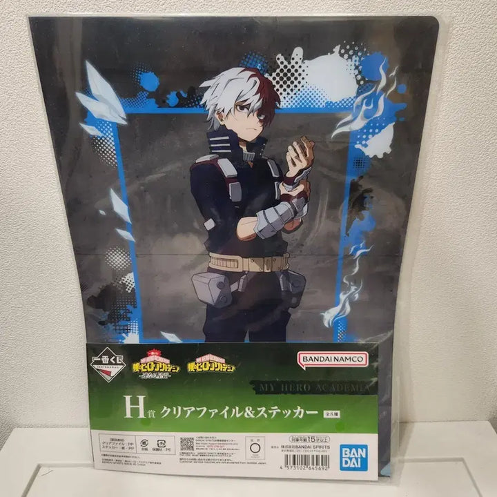 [BUNJANG] My Hero Academia Todoroki Clear File &amp; Sticker Set / 나의 히어로 아카데미아 토도로키 클리어 파일 &amp; 스티커 쿠지 제일복권 포스터 h상