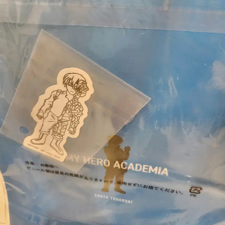 [BUNJANG] My Hero Academia Todoroki Clear File &amp; Sticker Set / 나의 히어로 아카데미아 토도로키 클리어 파일 &amp; 스티커 쿠지 제일복권 포스터 h상