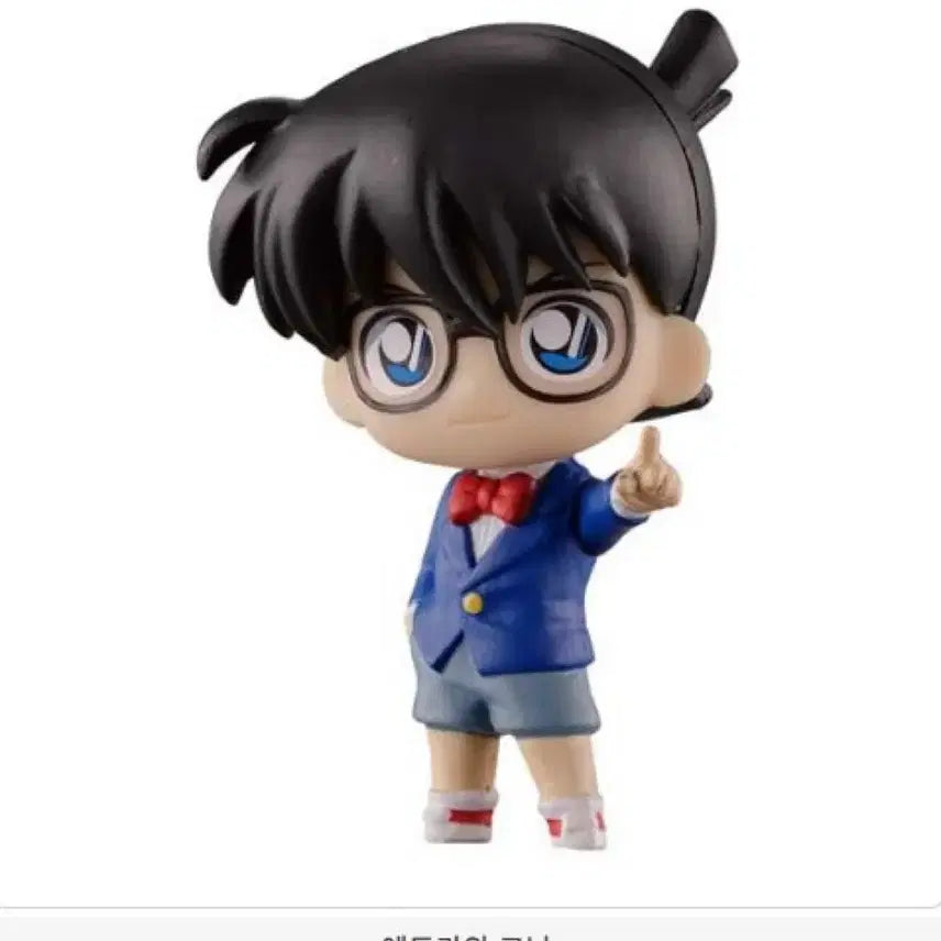 [BUNJANG] Detective Conan Bandai Conan-Tai Corp Plus Edogawa Conan Figure / 명탐정코난 반다이 코난타이 코프 플러스 에도가와 코난 피규어