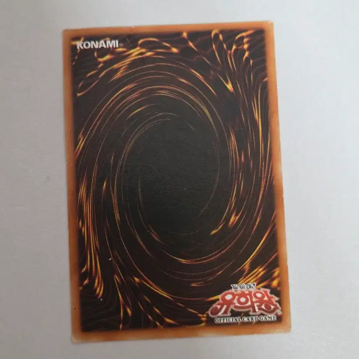 [BUNJANG] Yu-Gi-Oh! Black Demon&