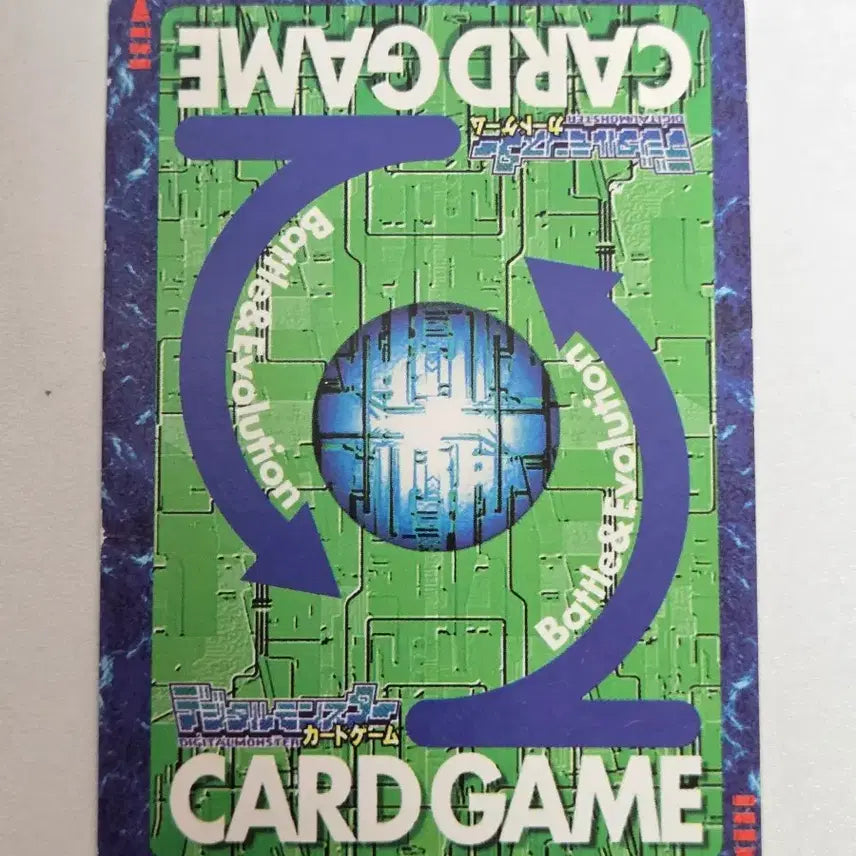 [BUNJANG] Ancient Digimon Card (Bo-1044) / 에이션트인어몬 카드 (Bo-1044)