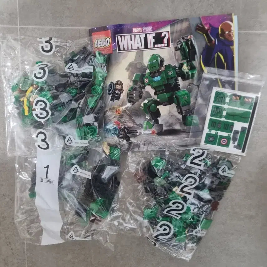 [BUNJANG] LEGO Marvel What If...? Hydra Stomper 76201 (New) / (새제품) 레고 마블 왓이프 히드라(하이드라) 스톰퍼 벌크 76201