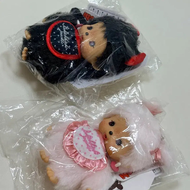 [BUNJANG] Jueti Bevichi Keyring Set / 쥬에띠 베비치치 키링 세트