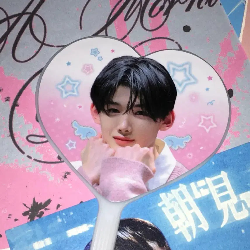 [BUNJANG] ENHYPEN JAY Mini Uchiwa / 앤팀 조 죠 미니우치와
