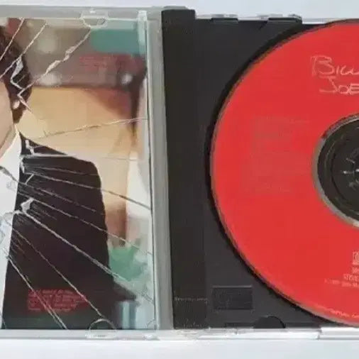 [BUNJANG] Billy Joel Glass Houses CD / 빌리 조엘 Glass Houses 앨범 시디 CD
