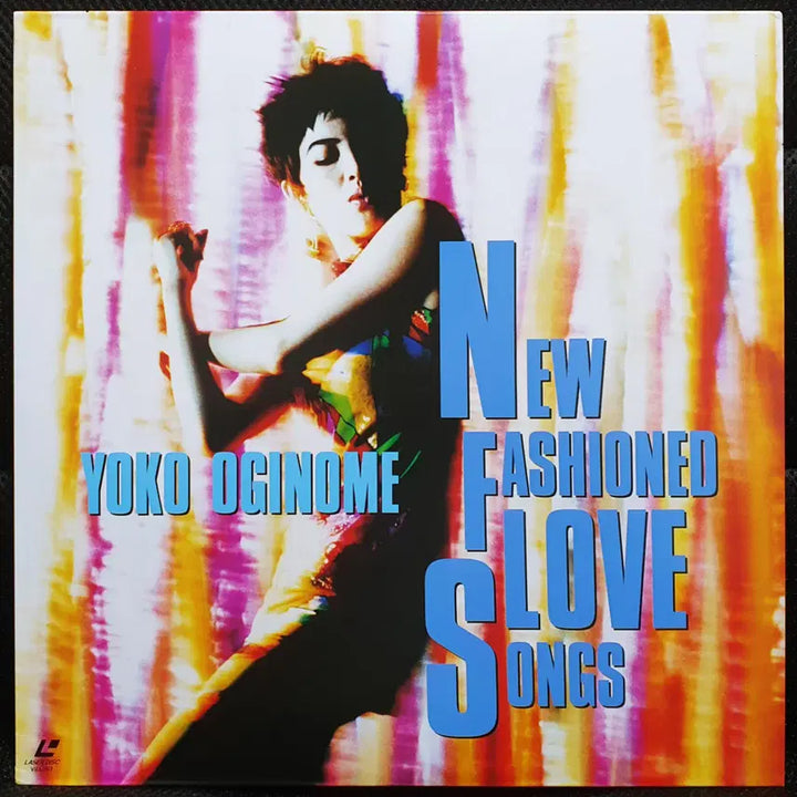 [BUNJANG] Yoko Oginome NEW FASHIONED LOVE SONGS Laserdisc (LD) / 오기노메 요코 NEW FASHIONED LOVE SONGS 레이저 디스크 LD