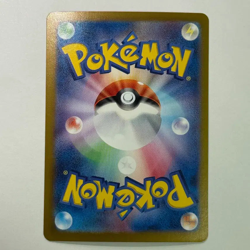 [BUNJANG] Pokemon Trainers Prime Catcher 062/071 / 포켓몬스터 트레이너즈 프라임캐처 062/071