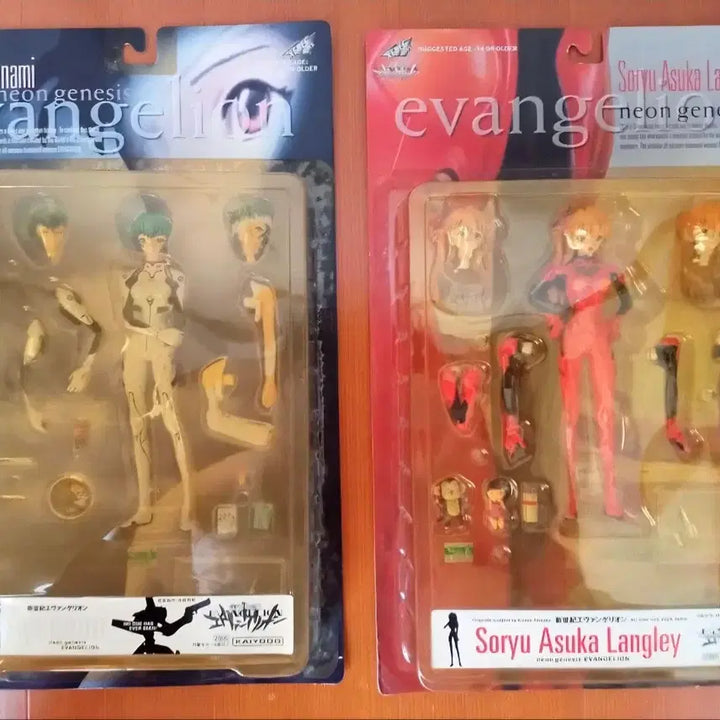 [BUNJANG] Kaiyodo Neon Genesis Evangelion Ayanami Rei &amp; Asuka Langley Figures Bundle (Rare) / 최저가) 카이요도 신세기 에반게리온 아야나미 레이, 아스카 랑그레이 피규어 일괄