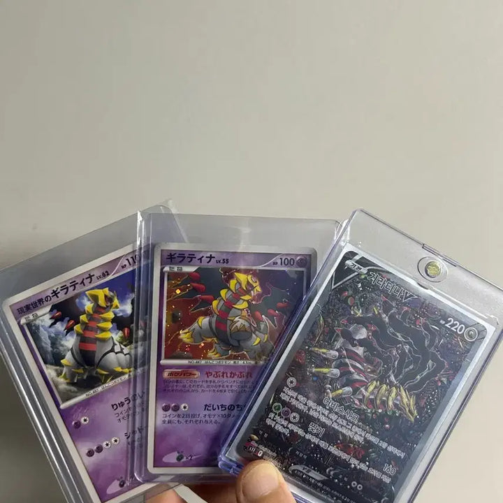 [BUNJANG] Giratina Special Illustration Promo Card Set / 기라치나 특일,프로모세트