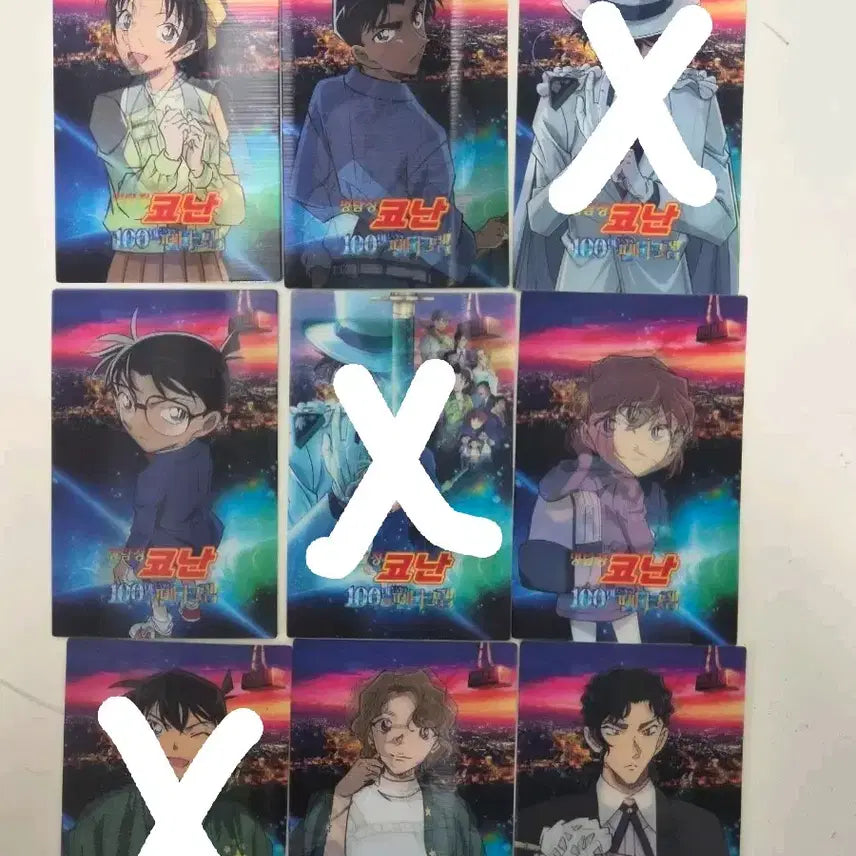 [BUNJANG] Detective Conan The Million Dollar Pentagram Lenticular Card / 코난 100만 달러의 펜타그램 렌티큘러 카드