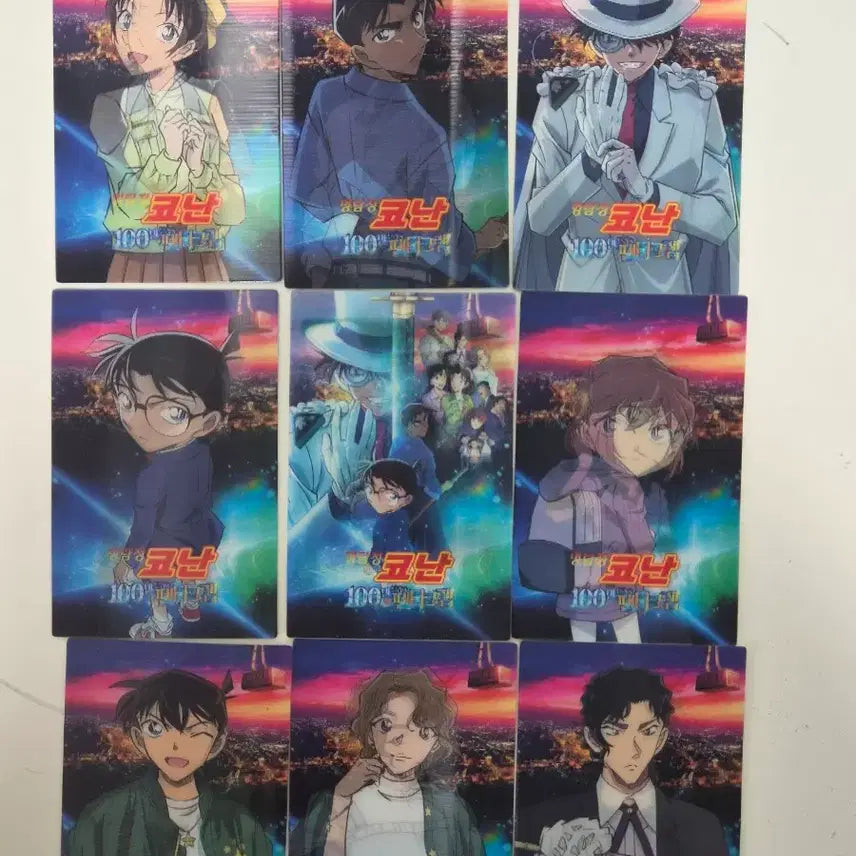 [BUNJANG] Detective Conan The Million Dollar Pentagram Lenticular Card / 코난 100만 달러의 펜타그램 렌티큘러 카드