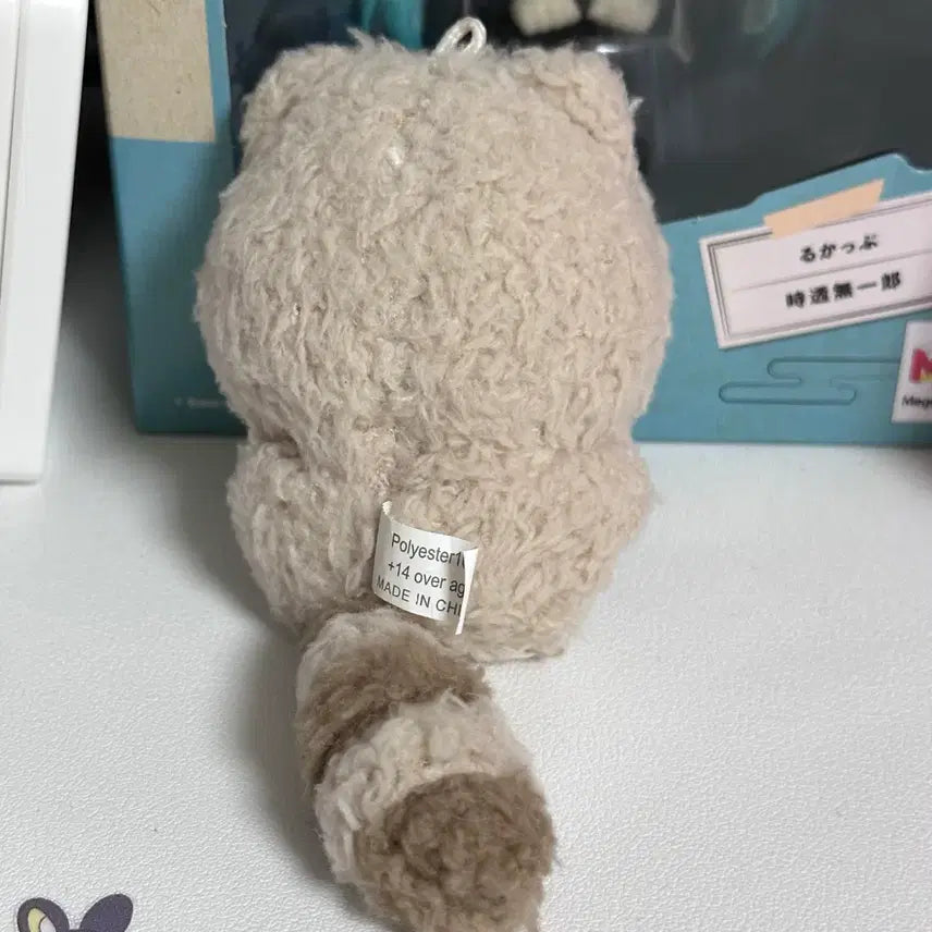 [BUNJANG] ZB1 Zhang Hao "Jjangbbory" 7cm Doll / 앤더블 제베원 장하오 짱뽀리 인형