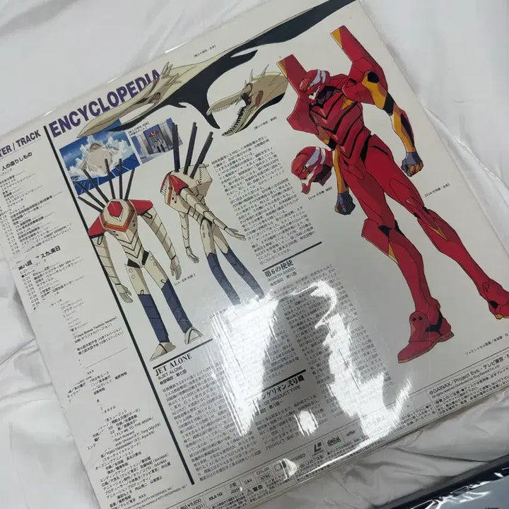 [BUNJANG] Neon Genesis Evangelion Genesis 0:4 LaserDisc (Asuka Cover) / 신세기 에반게리온 Genesis 0:4 레이저 디스크 LD