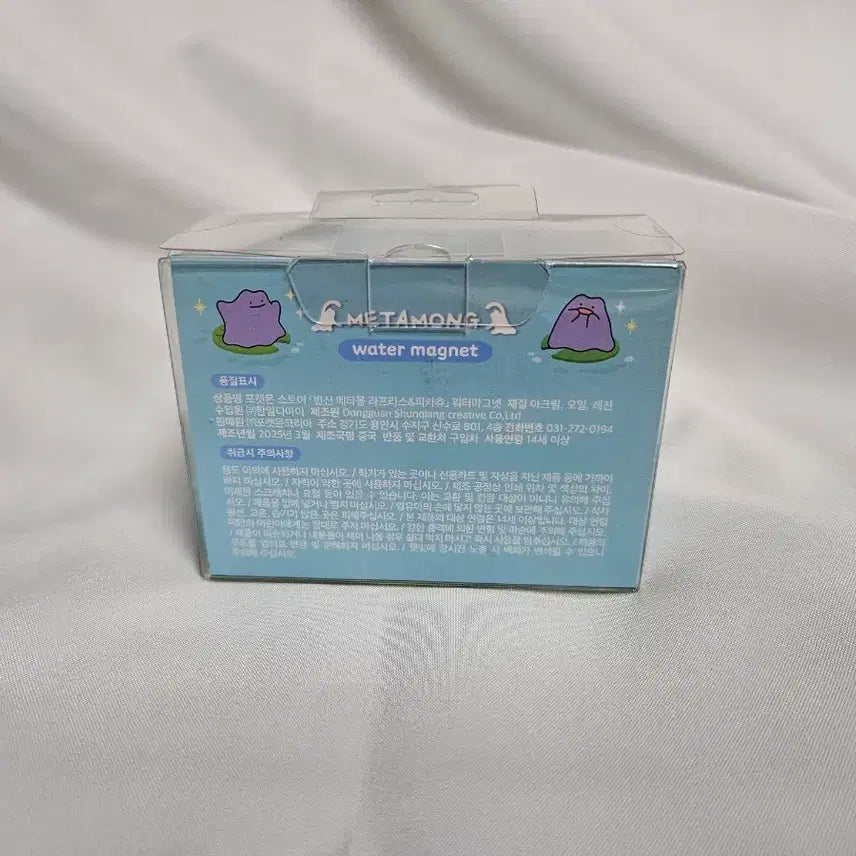 [BUNJANG] Pokemon Metamon Water Magnet / 포켓몬스터 메타몽 워터 마그넷