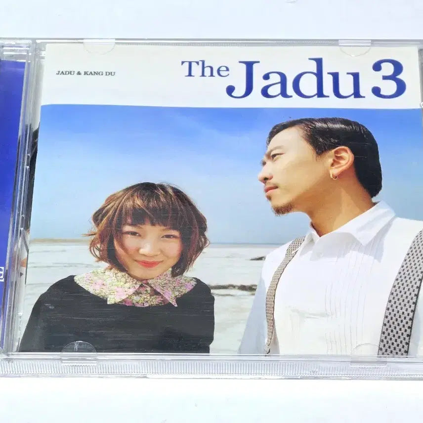 [BUNJANG] The Jadu 3rd Album &