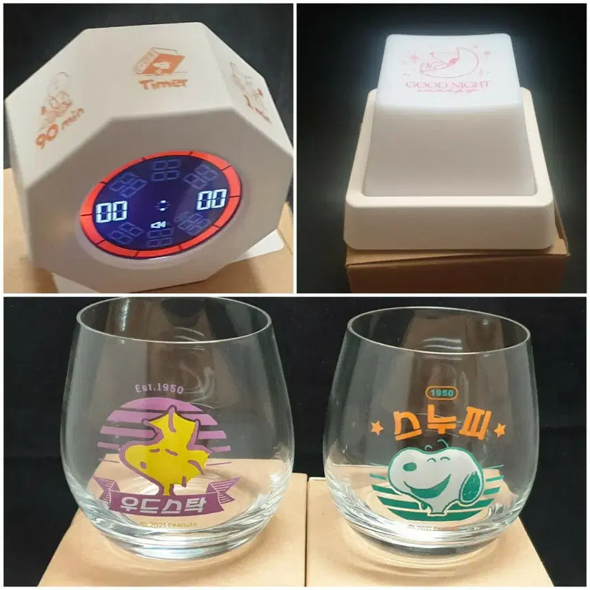 [BUNJANG] Peanuts Snoopy Retro Timer, Keycap Mood Lamp, and Korean Engraved Glass Cup Set / 피너츠,스누피,굿즈,타이머,키캡무드등,레트로,한글유리컵