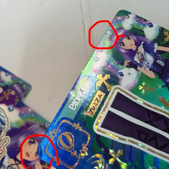 [BUNJANG] Aikatsu! iMSTAR Dorothy Taiwanese Edition Card / 아이카츠 아이엠스타 그로스 도로시 대만판