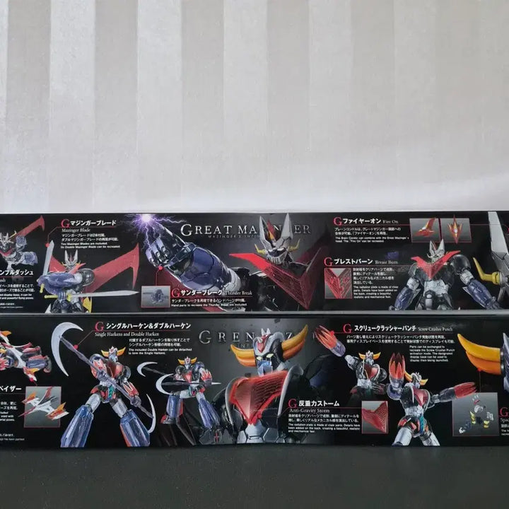 [BUNJANG] Bandai HG Great Mazinger + Grandizer Infiniteism Bundle Set / (일괄)반다이 HG 그레이트 마징가 + 그랜다이저 인피니티즘
