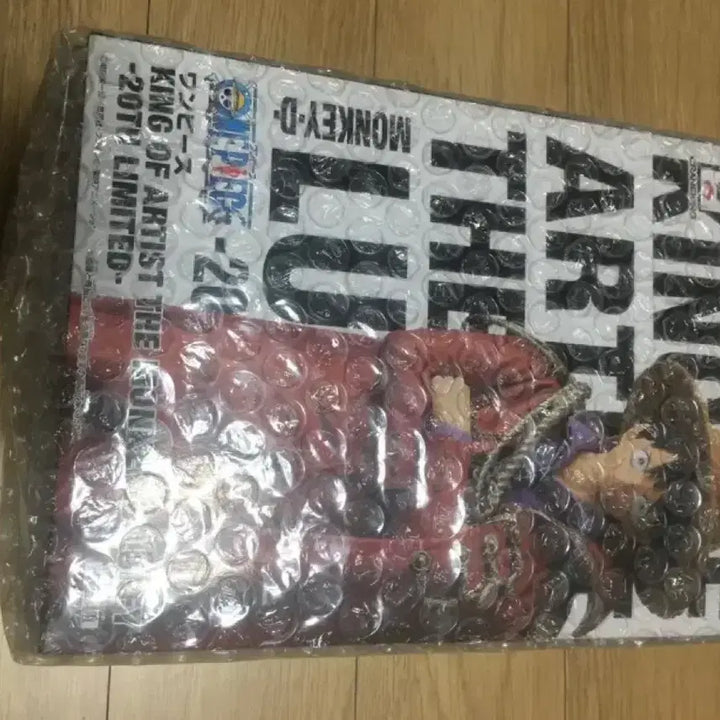 [BUNJANG] One Piece King of Artist 20th Anniversary Limited Edition Luffy Figure / 원피스 킹오브아티스트 20주년 한정판 루피[반프레스토 정품(금고양이)]