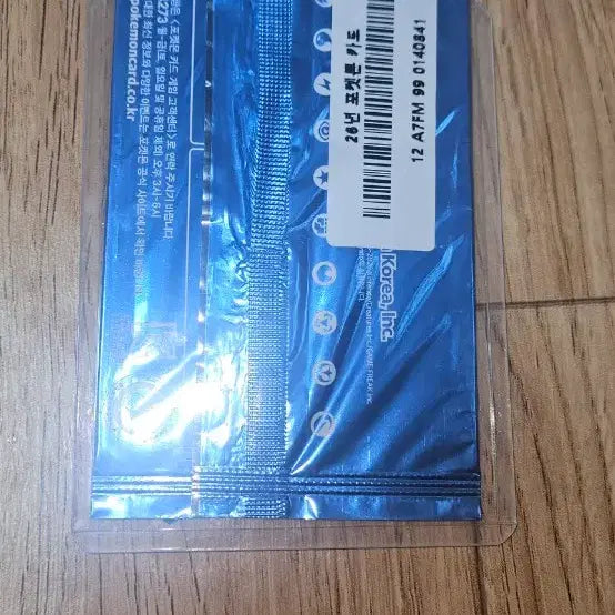 [BUNJANG] Magikarp Promo Sealed 2-Pack / 잉어킹 프로모 미개봉 2팩 판매